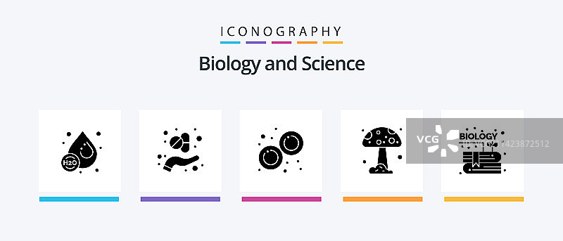 生物字形风格园艺书籍图标套装图片素材