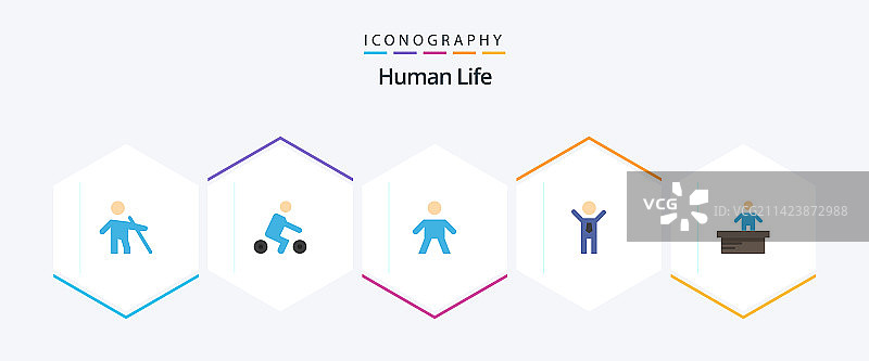 包含办公室收银员的扁平人物图标包图片素材
