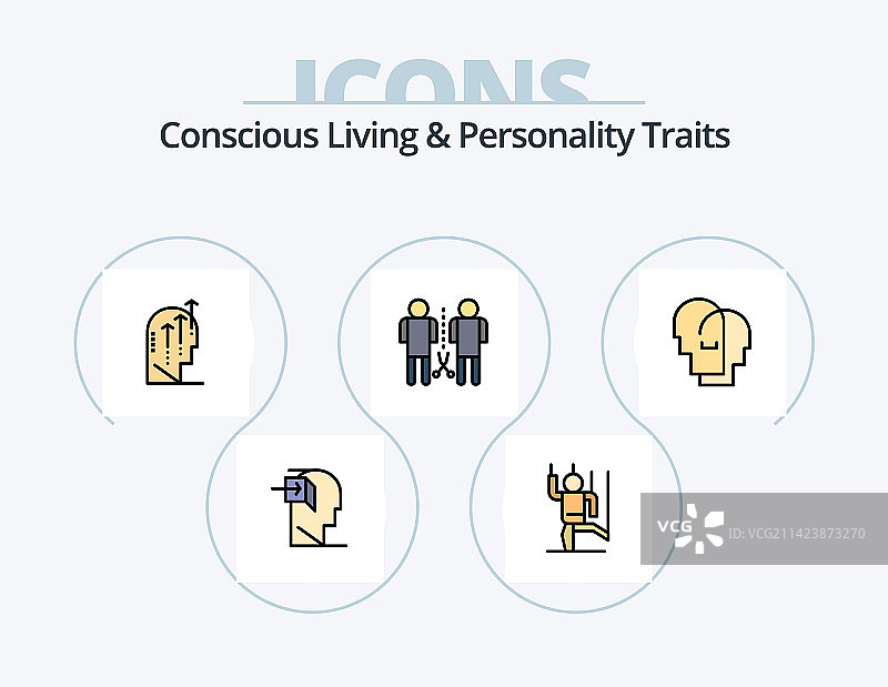 有意识的生活和个性特征线条图片素材