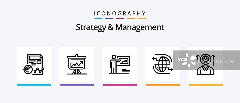 策略与管理线性图标合集图片素材