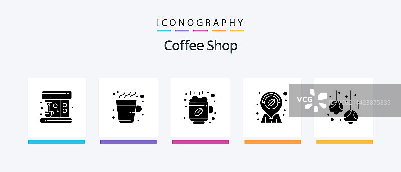 咖啡店字形灯具图标合集图片素材