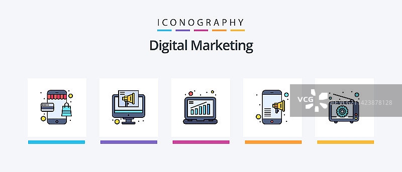 数字营销线性填充图标包图片素材