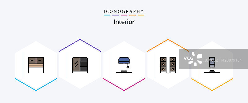 室内装饰灯具图标包图片素材