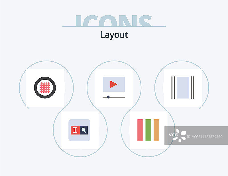 扁平图标包5水平图标设计图片素材