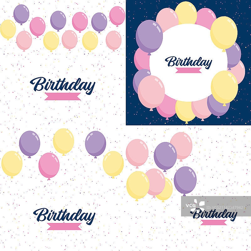 粉色系生日快乐设计图片素材