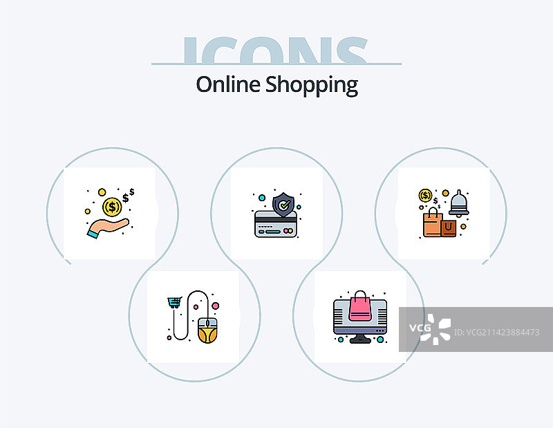 在线购物填充图标包：5个图标图片素材