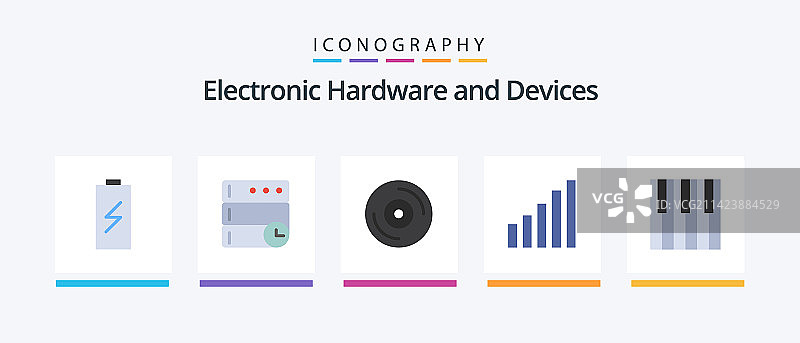 扁平风格设备5图标包，含钢琴键盘图标图片素材