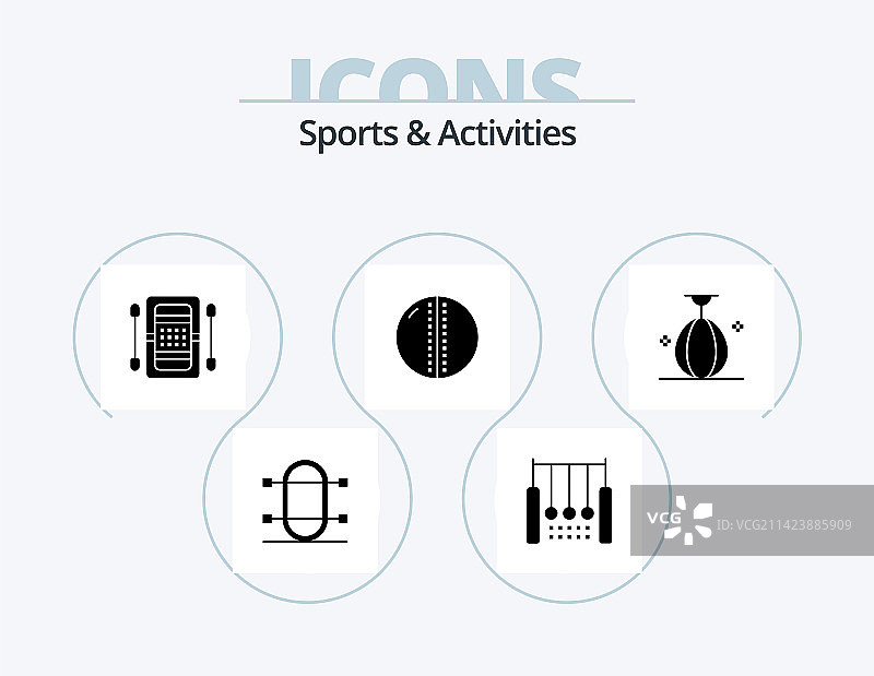 5个体育活动字形图标包图片素材