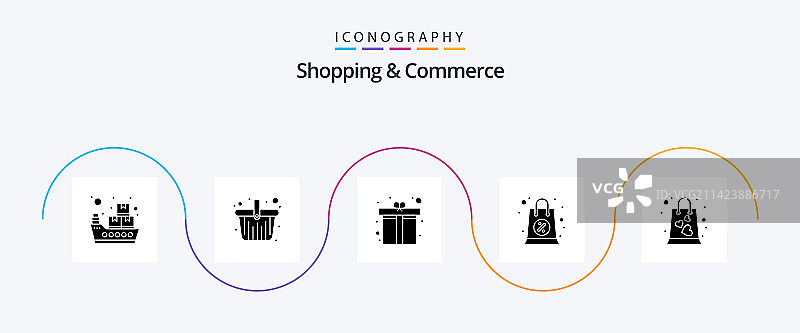 购物和商业字形5图标包图片素材