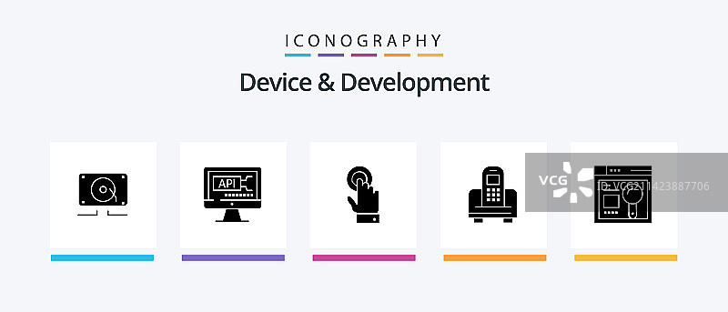 设备和开发字形5图标包图片素材
