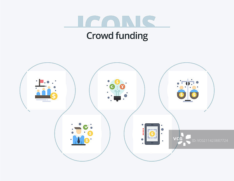 众筹扁平图标包（5个图标，股权设计）图片素材