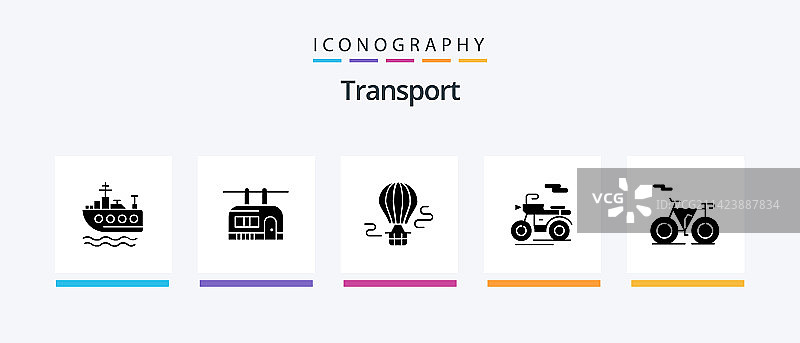 交通标志符号5图标包，包括轮廓图片素材