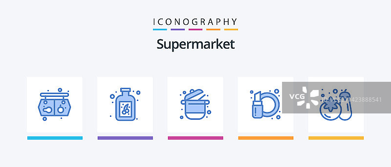 超市蓝色5图标包图片素材