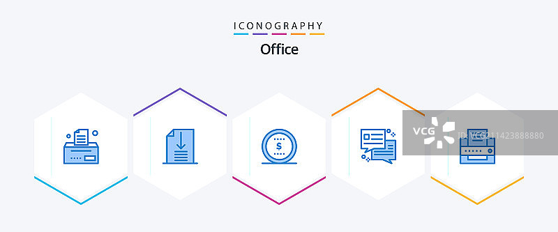 包含办公室美元的25个蓝色图标包图片素材