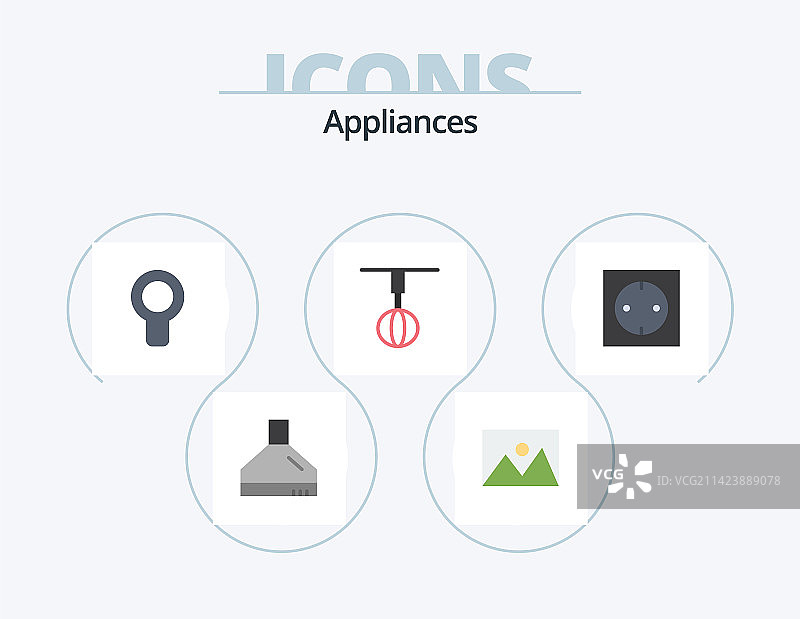 家电扁平图标包：搅拌器图片素材