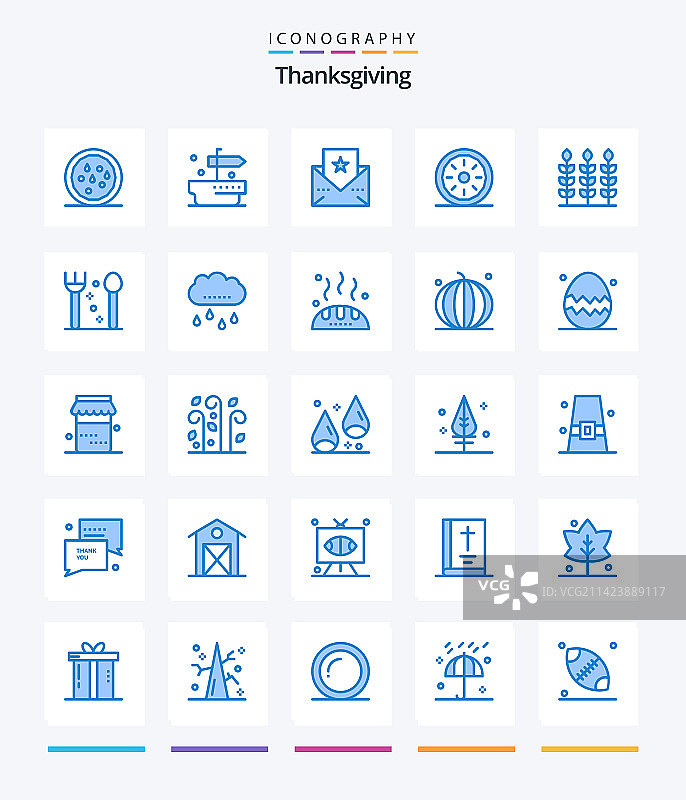 创意感恩节蓝色图标包（25个）图片素材