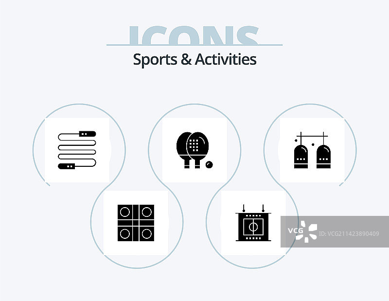 5个体育活动字形图标包图片素材