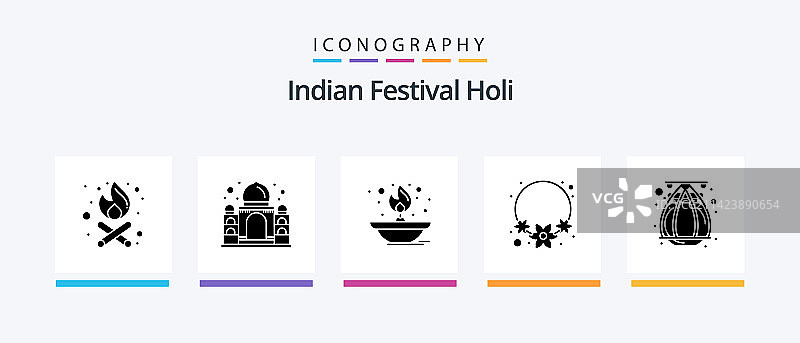 胡里节标志符号5图标包，含陶土印度元素图片素材
