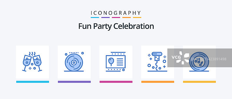 蓝色5图标包，包含播放器音乐图片素材