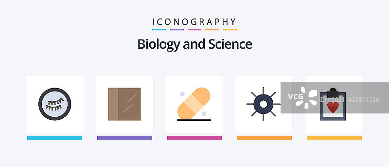 扁平风生物学图标包（含医疗实验室）图片素材
