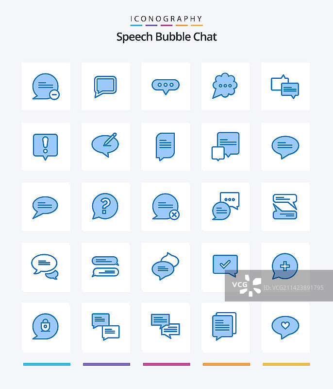 创意聊天2.5D蓝色图标包，如消息图片素材