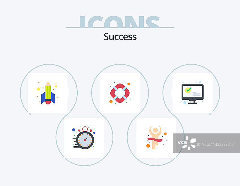 扁平风格成功主题图标包，5图标设计，含标记图片素材