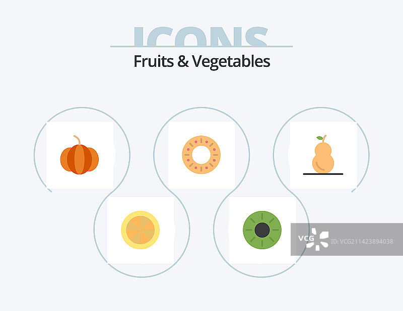 水果和蔬菜扁平图标包5个图标图片素材