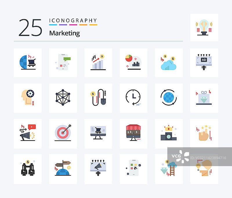 包含云的25个营销扁平风格彩色图标包图片素材