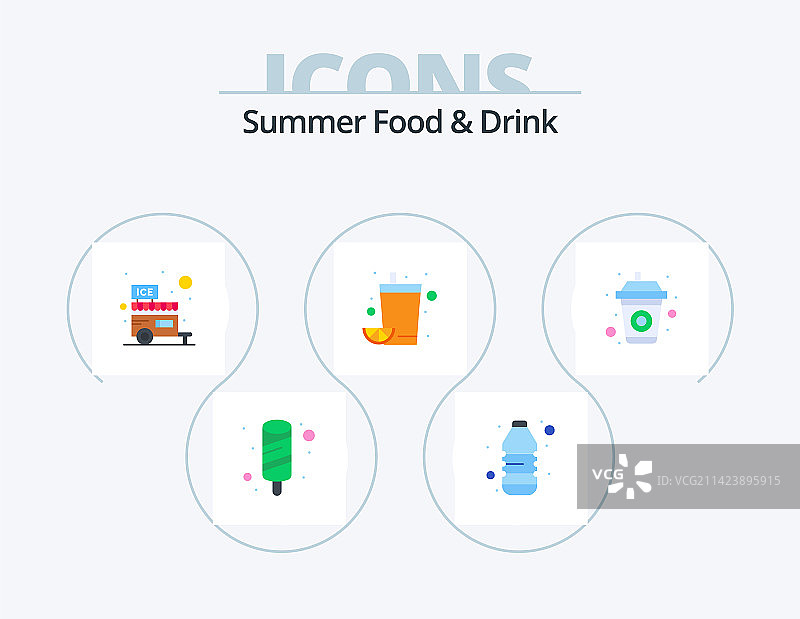 夏季食品和饮料扁平风格图标包（5个图标）图片素材