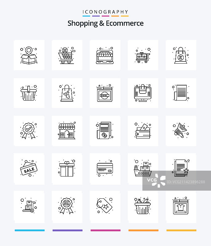 创意购物电商轮廓图标包25个图片素材