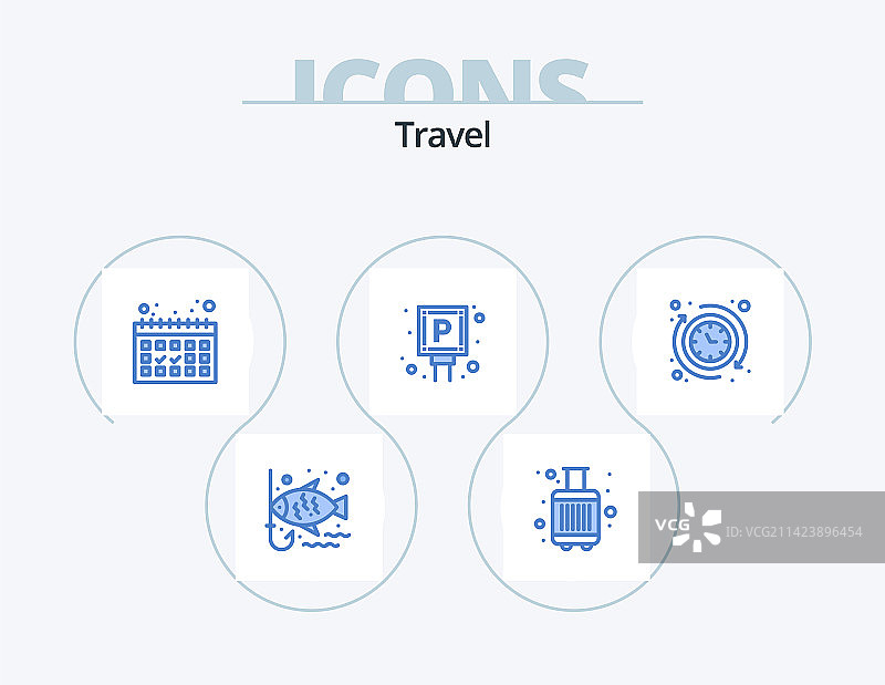 蓝色旅行图标包，含5个图标设计图片素材