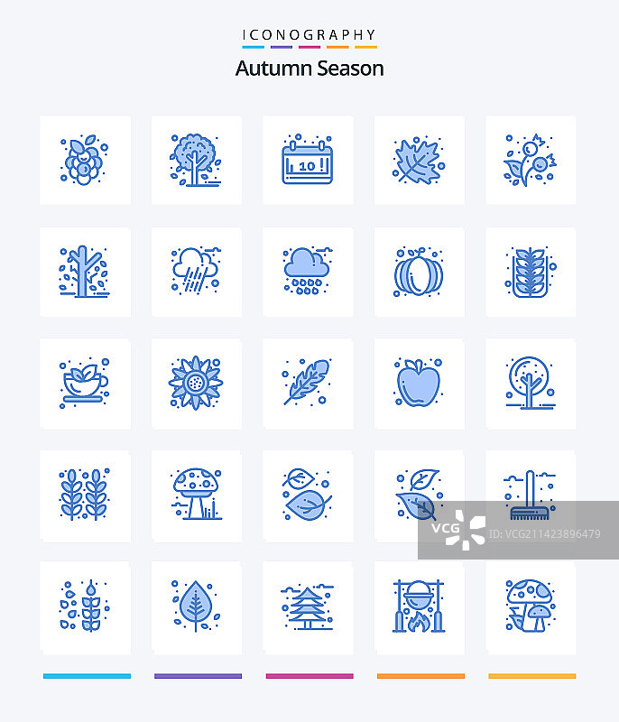 创意秋季蓝色图标包图片素材