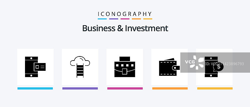 商业和投资字形5图标包图片素材