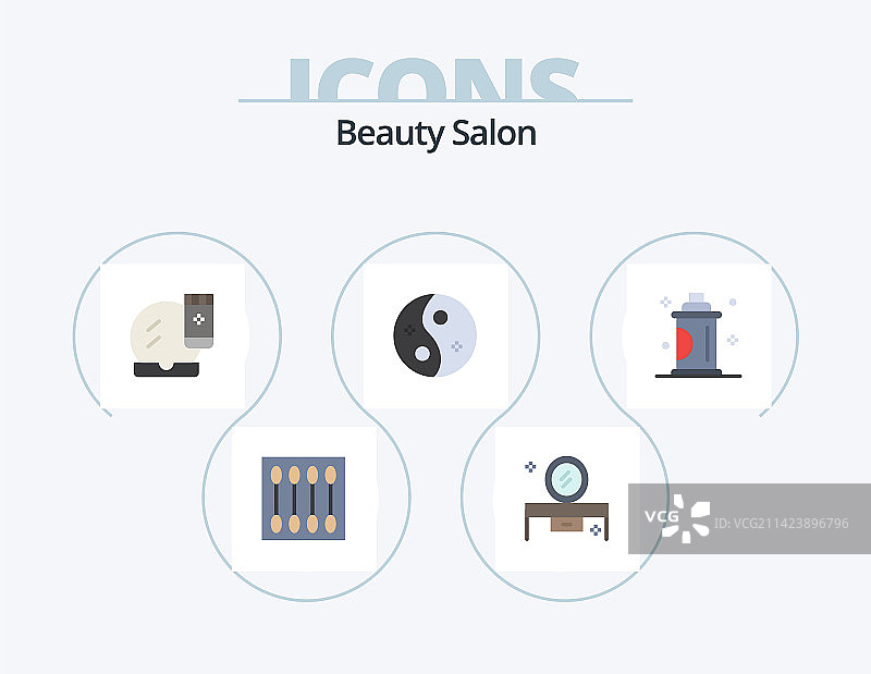 美容院扁平图标包5，含水疗设计图片素材