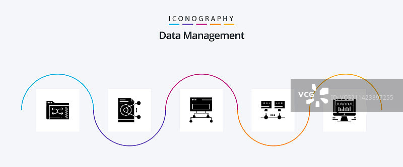 数据管理字形图标包，包含数据图片素材