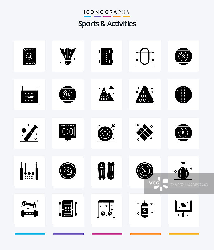 创意运动活动黑色图标图片素材