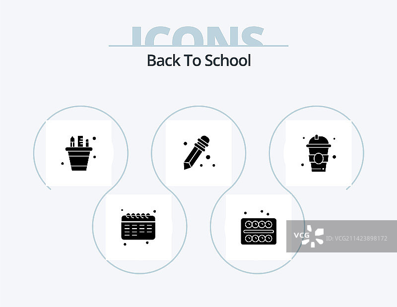 返校季标志符号图标包，5个图标设计图片素材