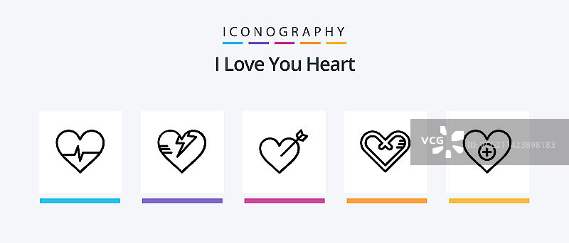 爱心线稿图标（5个装）图片素材