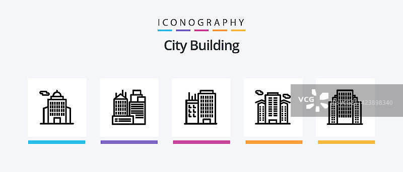 城市建筑线条图标（含实体）图片素材