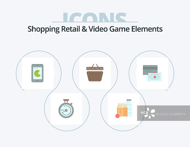 零售和视频游戏元素扁平图标图片素材