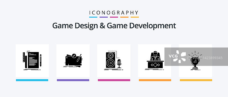 游戏设计和游戏开发 Glyph 5 图标图片素材