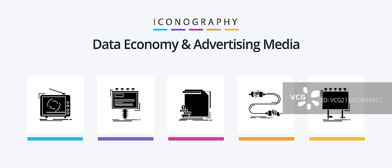 数据经济和广告媒体字形5图标图片素材