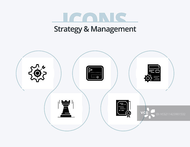 策略与管理Glyph图标包5个图标图片素材
