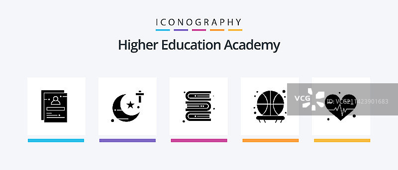 学院标志符号5图标包，包括医疗心脏图片素材