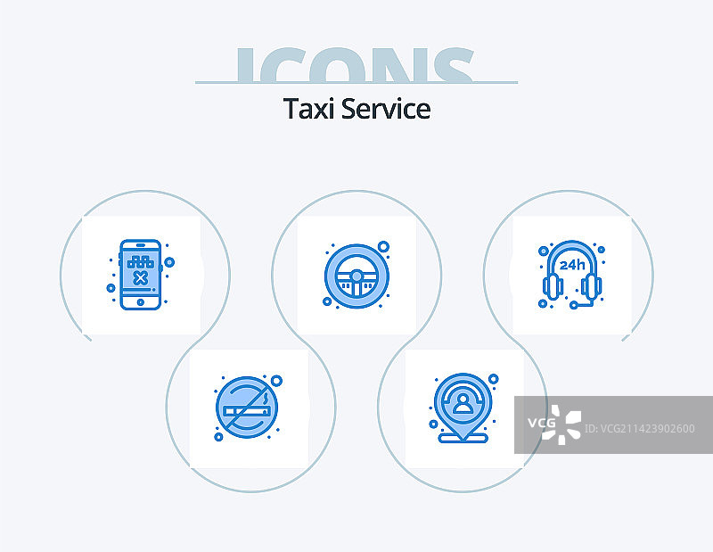 出租车服务蓝色图标包（5个图标设计）图片素材