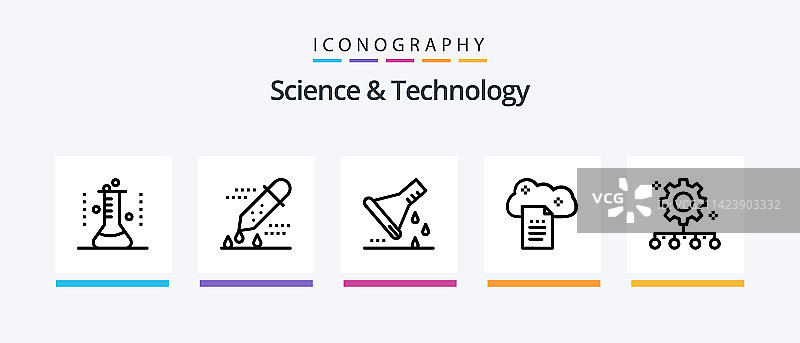 科技线性图标包5个图片素材