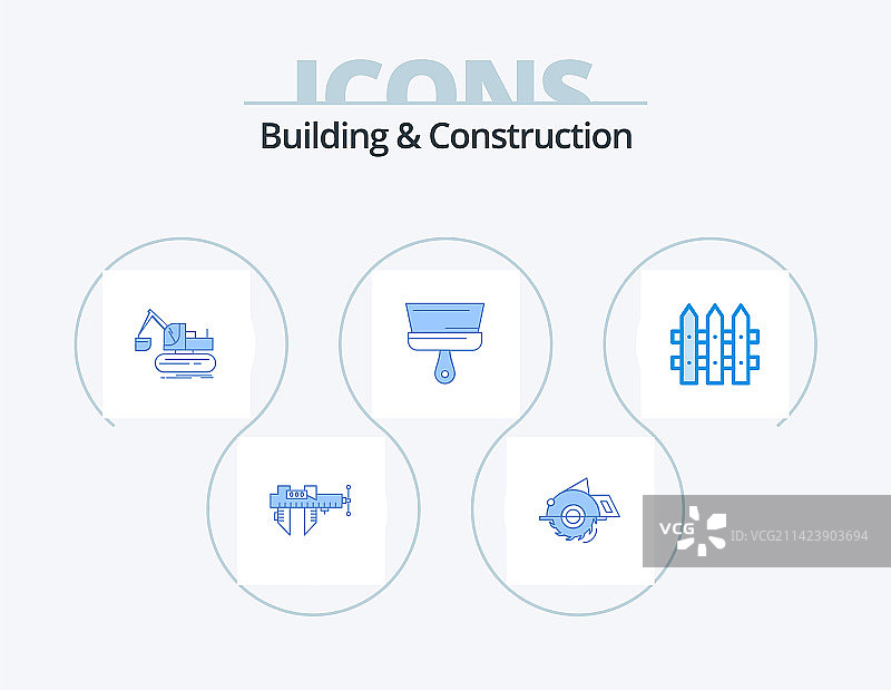 建筑蓝色图标包5个图片素材