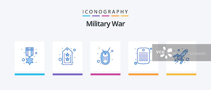 包含炸弹和军犬的蓝色战争图标图片素材