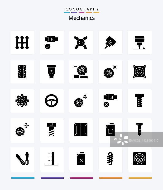 25个机械创意字形黑色图标包图片素材