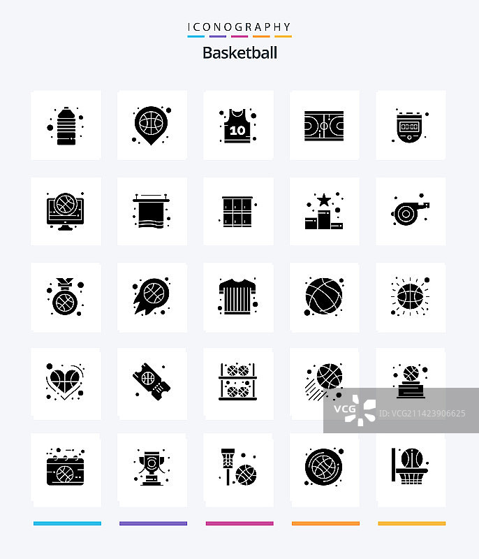 创意篮球25字形纯黑色图标图片素材